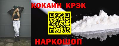 скорость mdpv Рязань