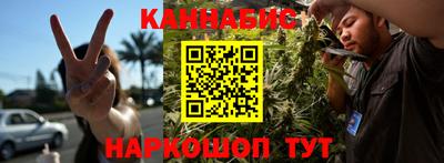 скорость mdpv Рязань