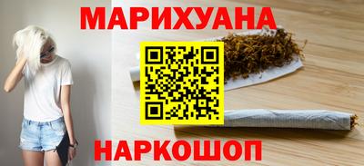 скорость mdpv Рязань