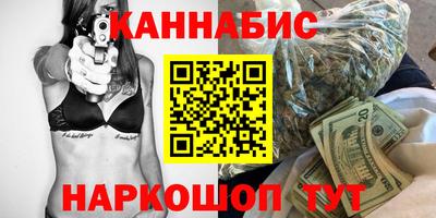 скорость mdpv Рязань