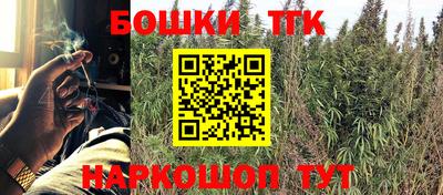 скорость mdpv Рязань