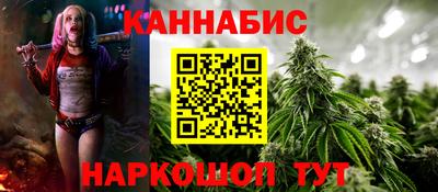 скорость mdpv Рязань