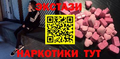 скорость mdpv Рязань