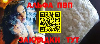 скорость mdpv Рязань