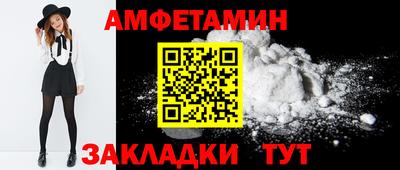 скорость mdpv Рязань