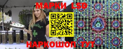скорость mdpv Рязань