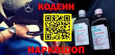 стаф Рыбинск