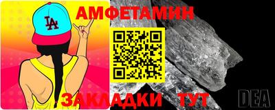 скорость mdpv Рязань